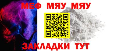 MDMA Premium VHQ Бугуруслан