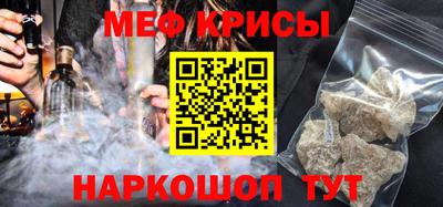 экстази Бузулук
