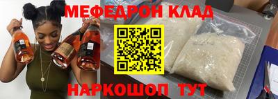 экстази Бузулук