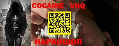 первитин Будённовск