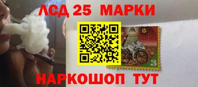 экстази Бузулук
