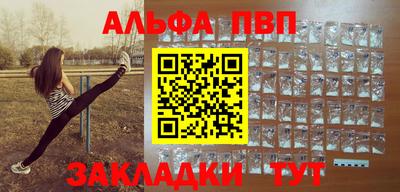 MDMA Premium VHQ Бугуруслан