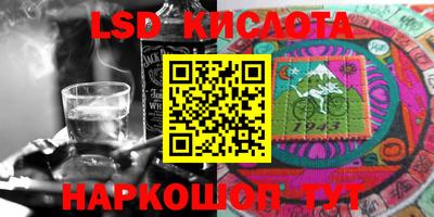 экстази Бузулук
