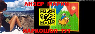 первитин Будённовск