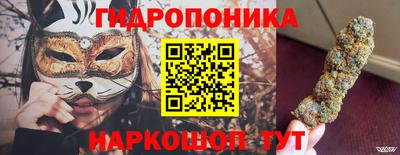 экстази Бузулук