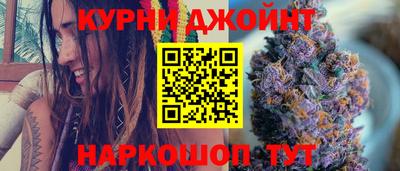 MDMA Premium VHQ Бугуруслан