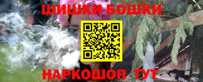 MDMA Premium VHQ Бугуруслан