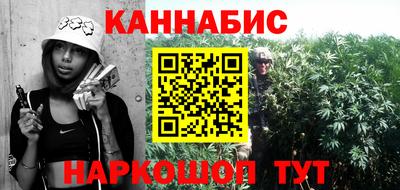 первитин Будённовск