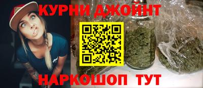 первитин Будённовск