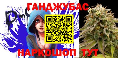 MDMA Premium VHQ Бугуруслан