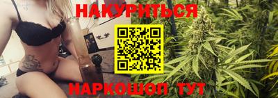 экстази Бузулук