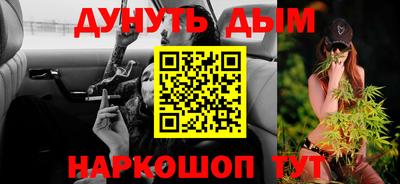 экстази Бузулук