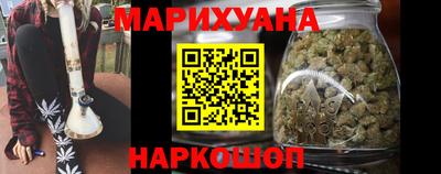 MDMA Premium VHQ Бугуруслан