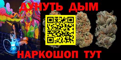 MDMA Premium VHQ Бугуруслан