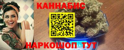 первитин Будённовск