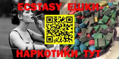 первитин Будённовск