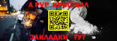 экстази Бузулук