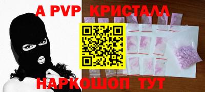 экстази Бузулук