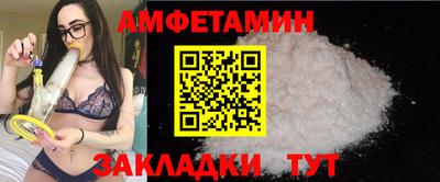 экстази Бузулук