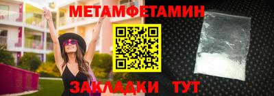 MDMA Premium VHQ Бугуруслан