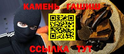 MDMA Premium VHQ Бугуруслан
