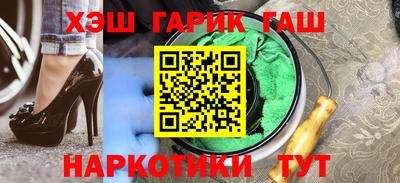 экстази Бузулук