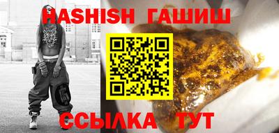 экстази Бузулук