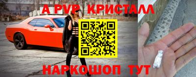 экстази Бузулук